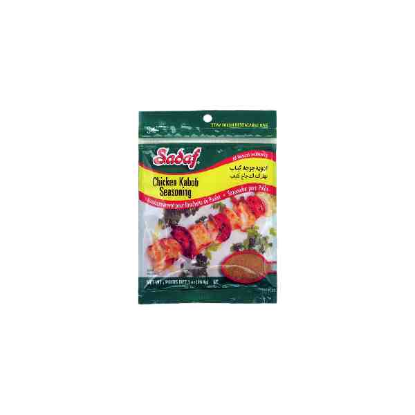 Sadaf Chicken Kabob Seasoning 1 oz x 24 Sack Main Image